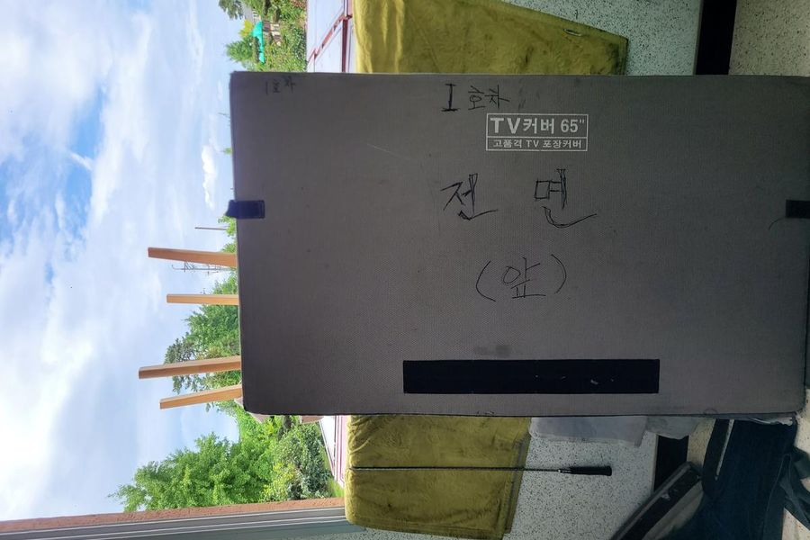 중구 은행동 현장 스냅