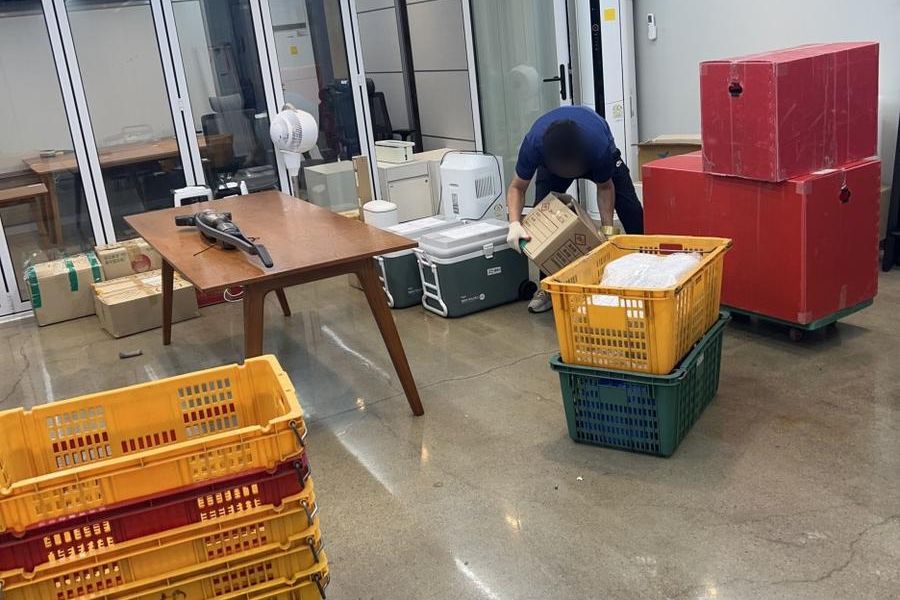 대전·충청 진행 중 현장
